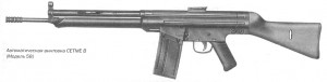 Автоматическая винтовка CETME B (Модель 58)