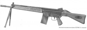 Автоматическая винтовка CETME E с сошкой