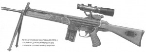Автоматическая винтовка CETME L с прямым длинным магазином, сошкой и оптическим прицелом